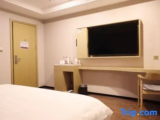 Rujia Huayi Selected Hotel (Wangfujing Department Store, Dongsheng District, Ordos)