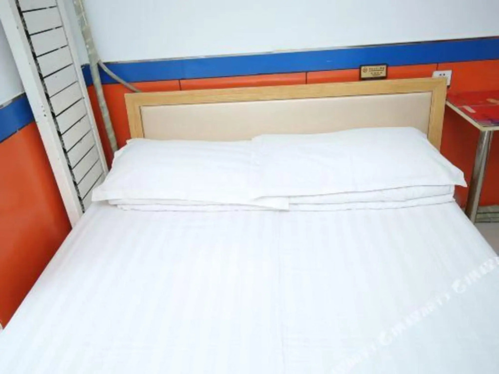 Yijia Express Hotel