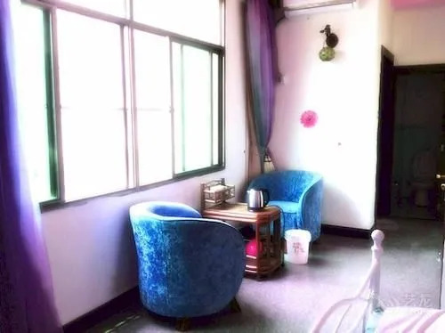 Xiamen Wake Up Naturally Inn