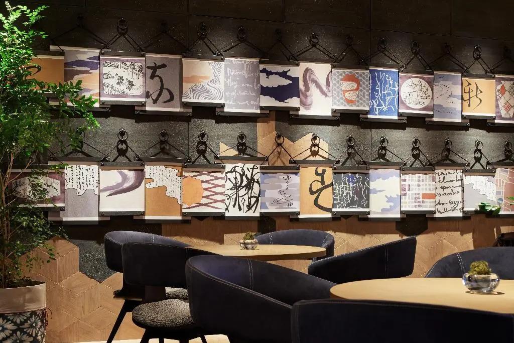 Mercure Kyoto Station