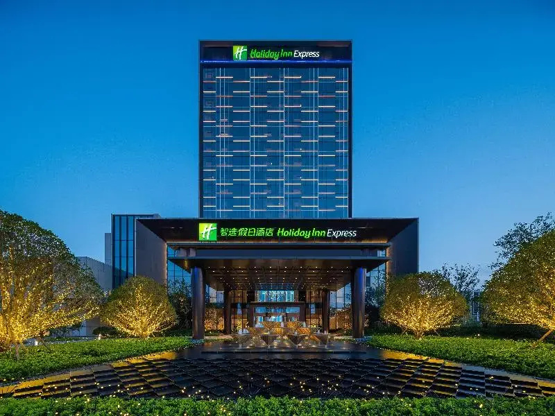 Holiday Inn Express Zhoukou Dancheng by IHG
