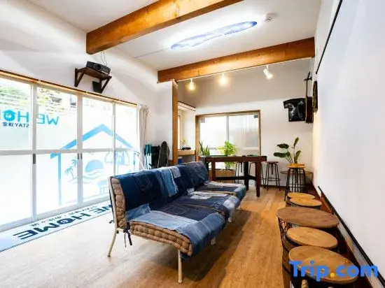 Kamakura Central Guest House