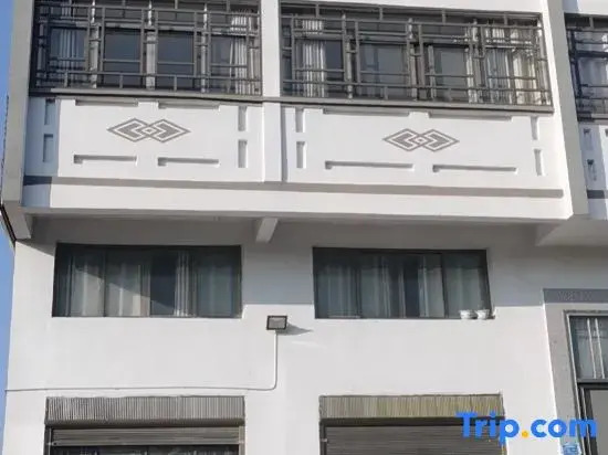 Xinyan Farm Stay (Chongqing Xianüshan)