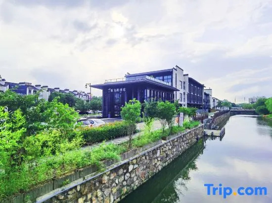 Wuxi Dangkou Ancient Town Yiwenge Hotel
