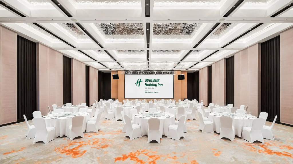 Holiday Inn Liaoyuan City Center by IHG