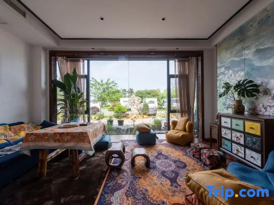 Wugong Mountain Moseli B&B