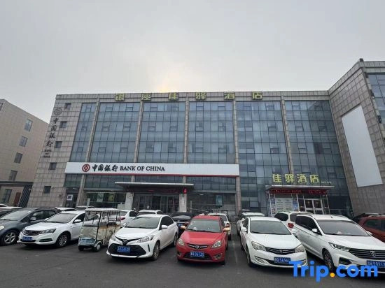 Grace Hotel Economic Development Zone