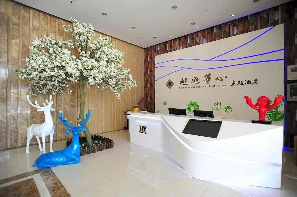 Wuhan Xiehou Zhengxin Hotel