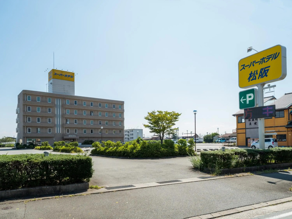 Super Hotel Matsusaka