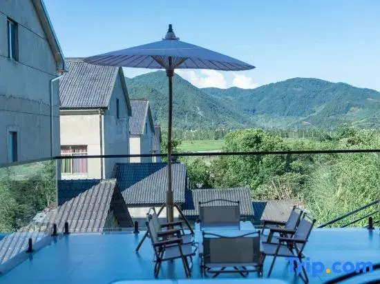 Tonglu County Jiaojiali Homestay