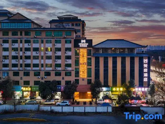 Fanju Hotel