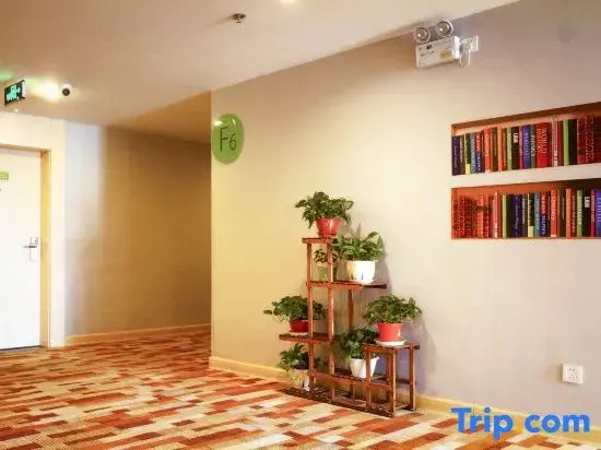 Homeinn Pebble Hotel (Kunshan Qianjin East Road International Convention and Exhibition Center)