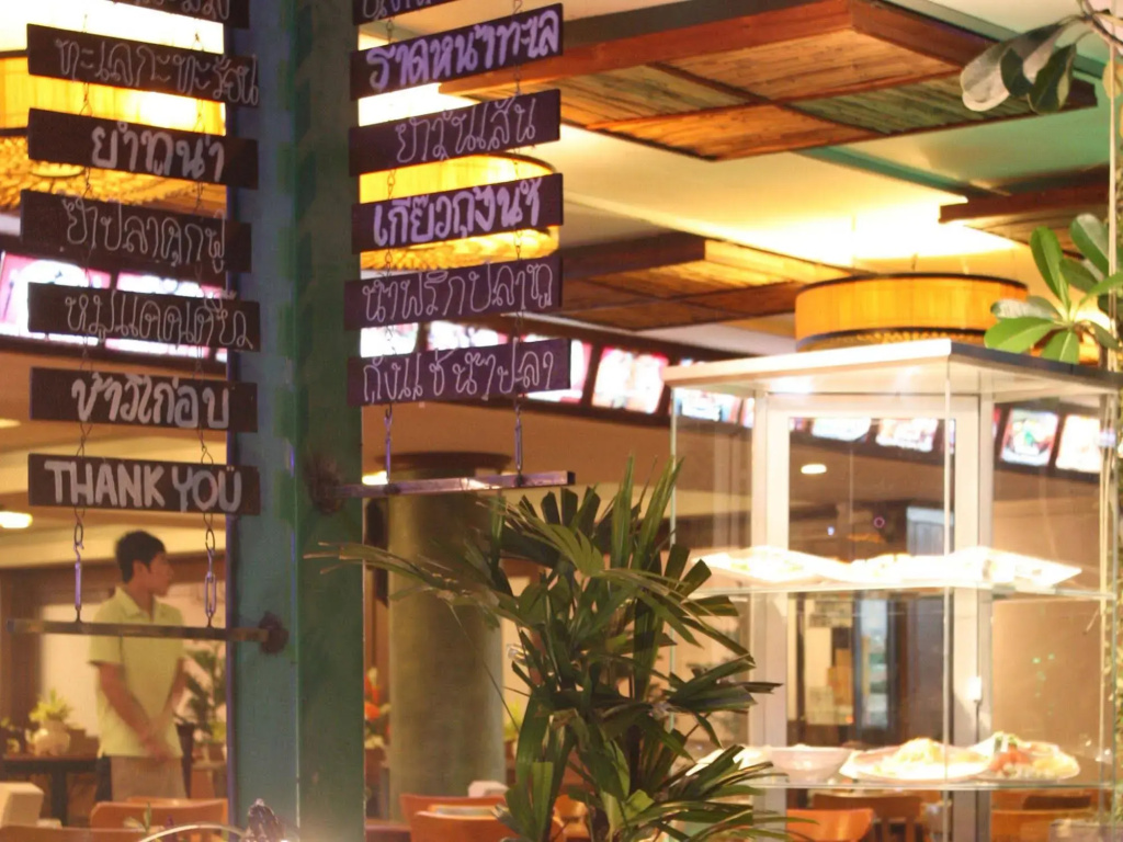 Opal House Hotel & Restaurant