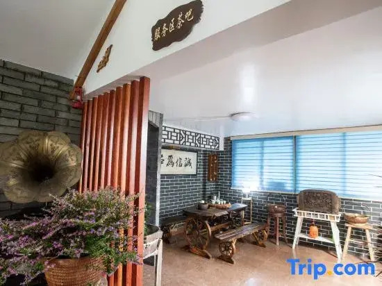 Yacheng  Seeyou Homestay