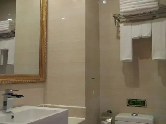 Pengcheng International Chain Hotel