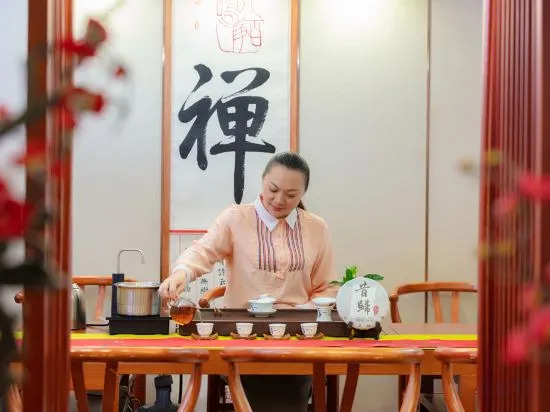 Pu'er Peony Holiday Inn