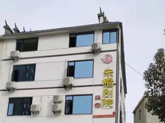 Zhu Qiao inn