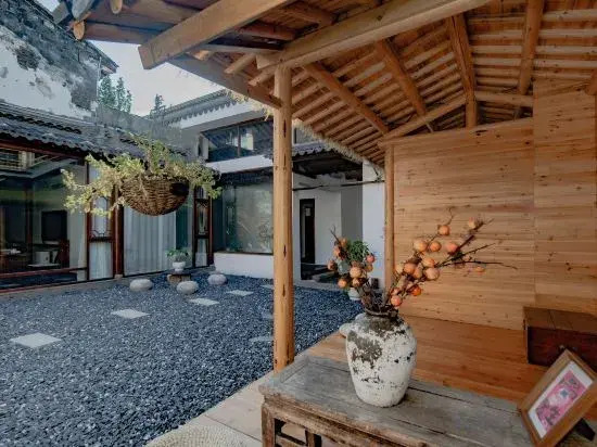 Shanghai Bu She Jiangnan Homestay (Zhujiajiao Ancient Town Branch)