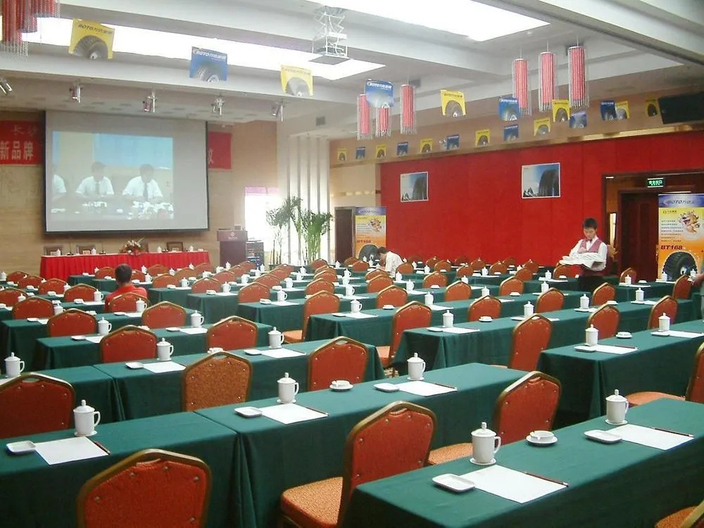 Changsha ZiXin Hotel