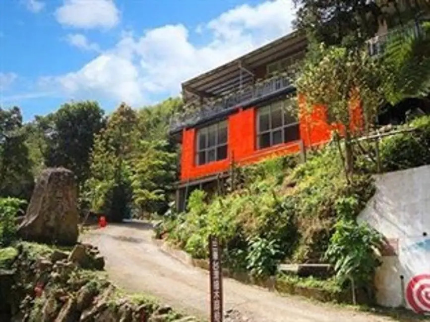 Sanhua B & B