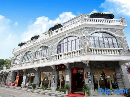 Fo Shan feng jian  liang mansion