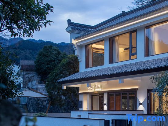 Jiuhua Mountain Junhua Homestay (Body Treasure Hall Branch)