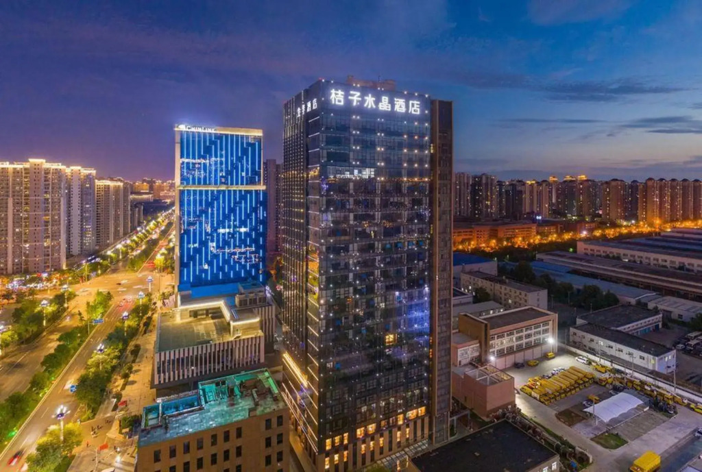Crystal Orange Xi'an North Railway Station City Government Hotel