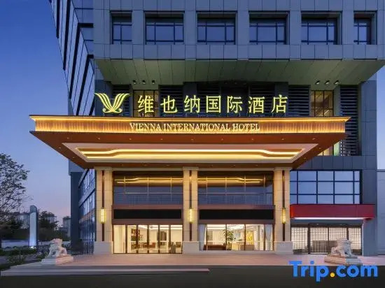 Vienna International Hotel (Shaoguan High speed Railway Station Square Branch)
