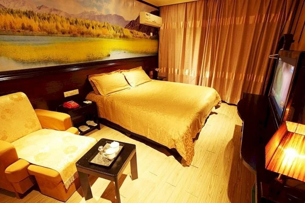 Yejin Business Hotel - Nanchang