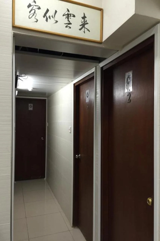 Dragon Hostel