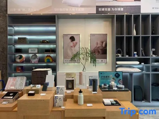 Atour Hotel (Changsha Guangdian Center)
