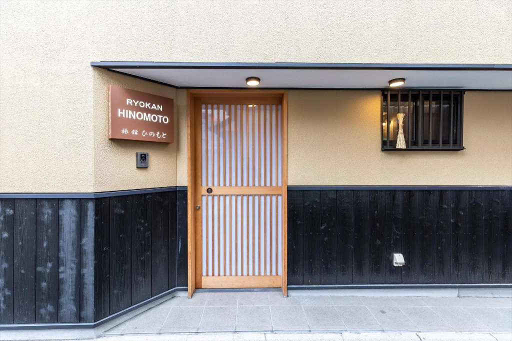Ryokan Hinomoto Kyoto Kawaramachi