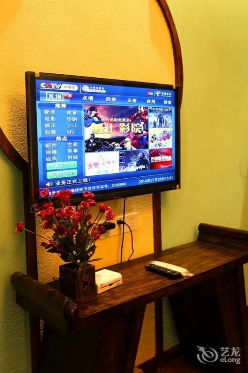 Yiya Boutique Inn