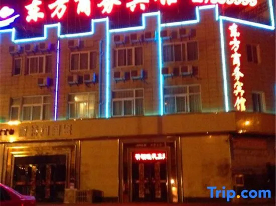 Jinzhai Oriental Business Hotel