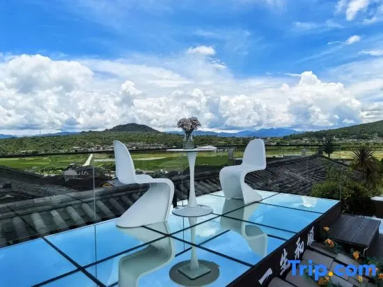 Leyin · Tengchong Original Hot Spring Scenic Homestay