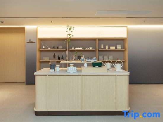 JI Hotel (Shanghai Pudong New International Expo Center Kerry City)