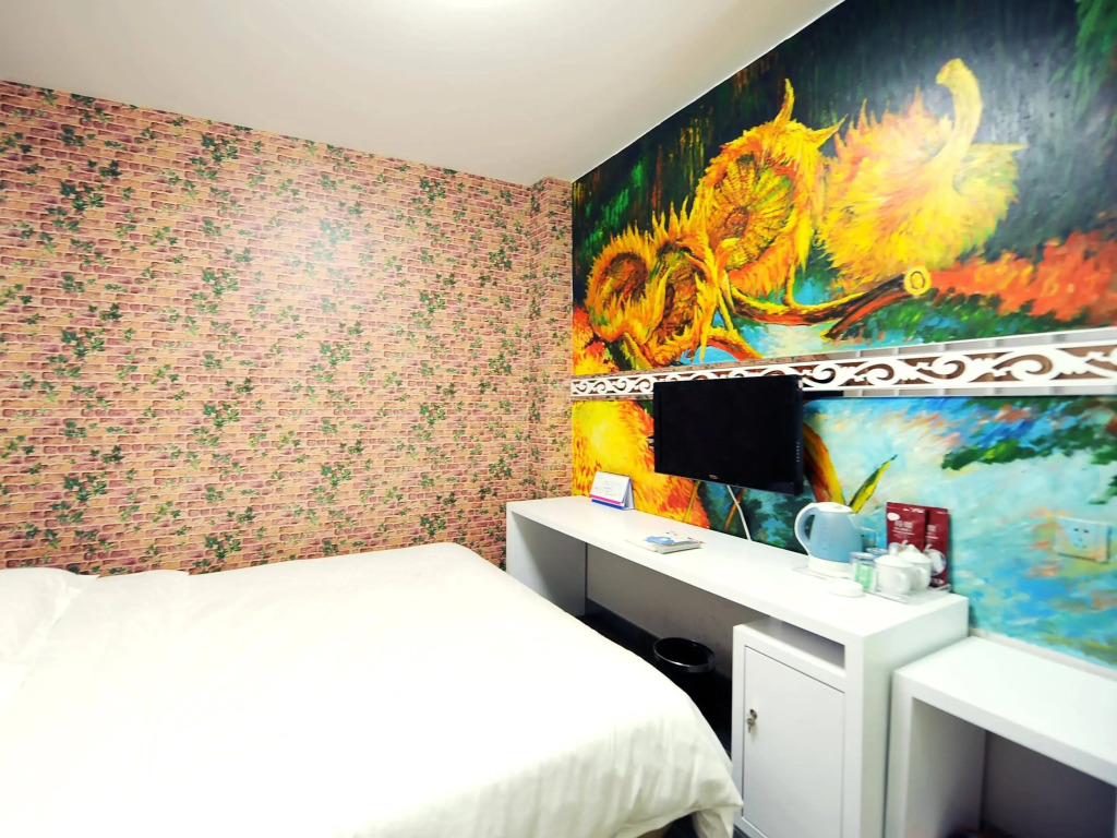 Feetel Theme International Inn Changsha Wuyi Road