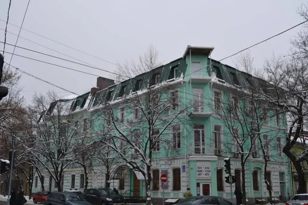 Отель Paloma House