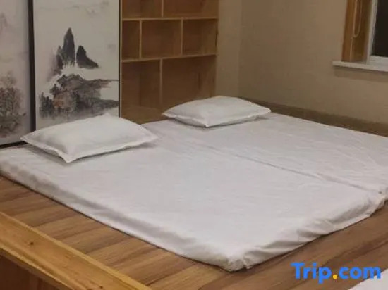 Tujia Sweetome Vacation Rentals Yanbian