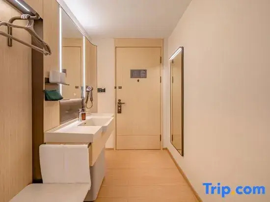JI Hotel (Guiyang North Railway Station West Plaza)