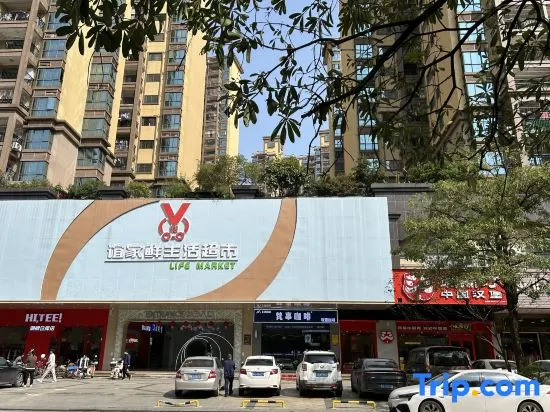 City Hotel (Qingyuan Gymnasium Shunying Guangbai Branch)