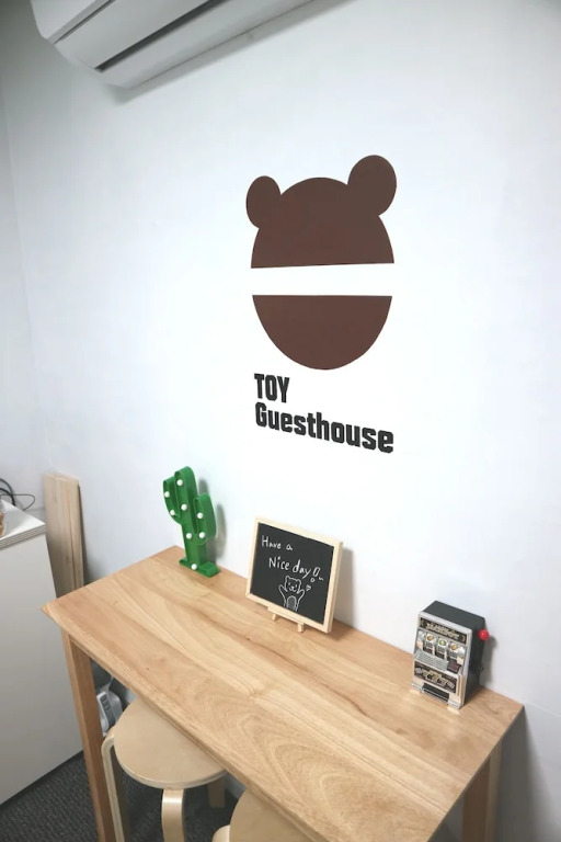 Toy Guesthouse