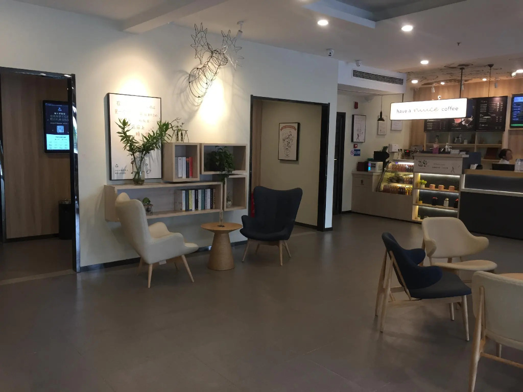 Hi Inn Tai'an Taishan
