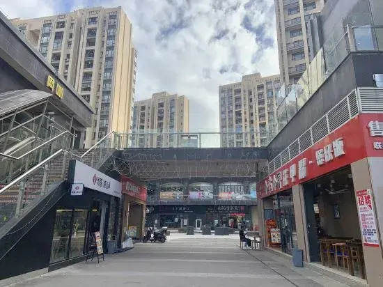Zhuhai Future Port Hotel