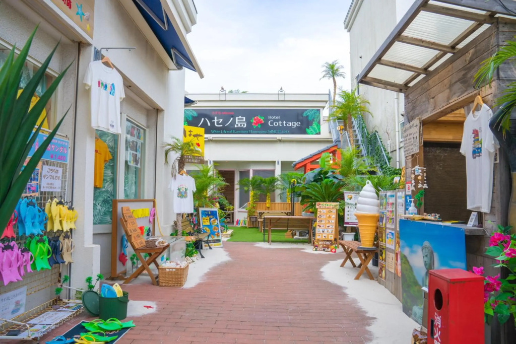 ハセノ島　Hotel　Cottage