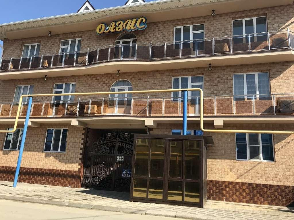 Оазис