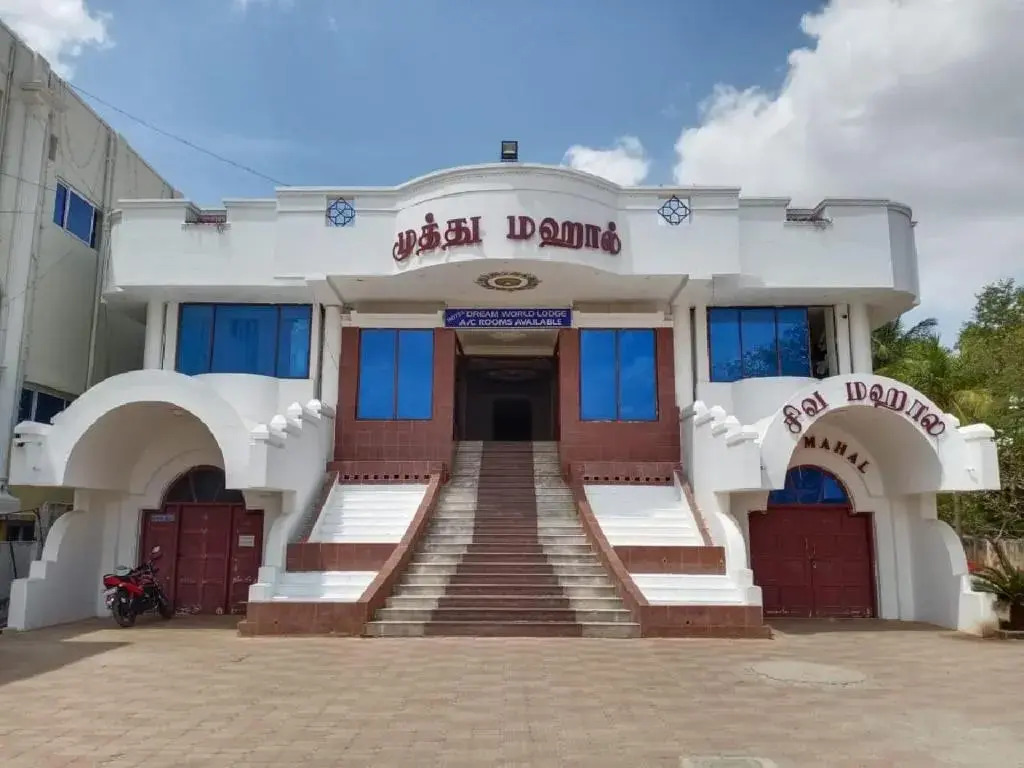 Hotel Dream World Boarding & Lodging