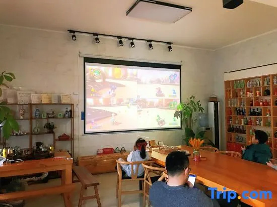 YiJiang ChunShe Guesthouse