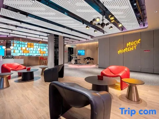 Ibis Xiamen Dongdu Passenger Terminal Dongdu Road