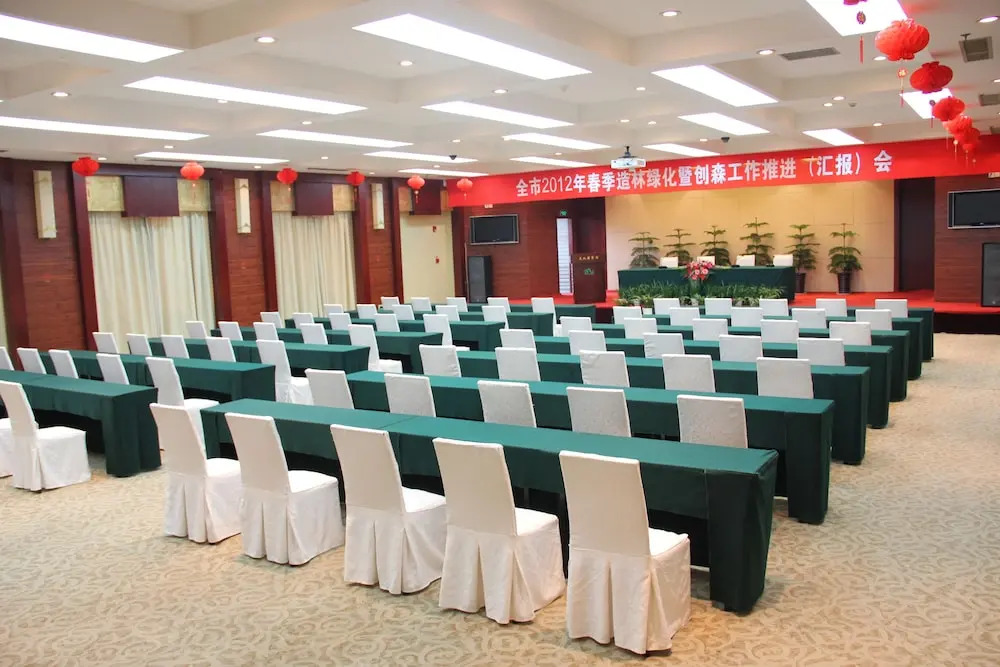 Chizhou Dajiuhua Hotel